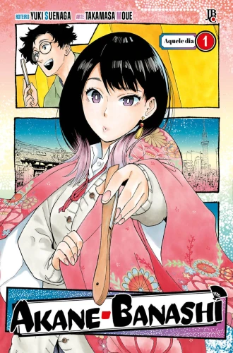 Akane-Banashi manga