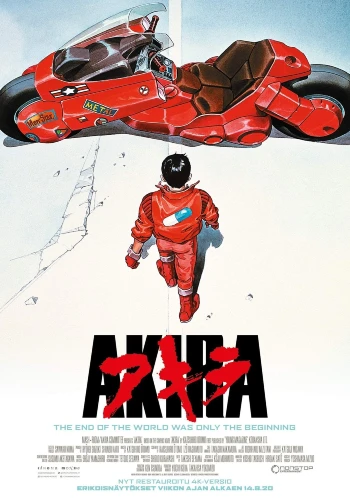 Akira anime movie