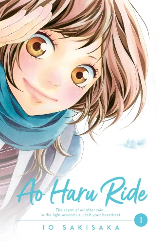 Ao Haru Ride manga