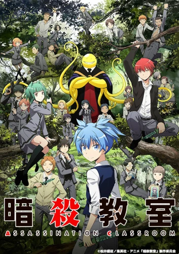 Assassination Classroom anime series