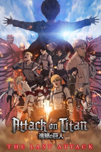 Attack on Titan: The Last Attack anime movie