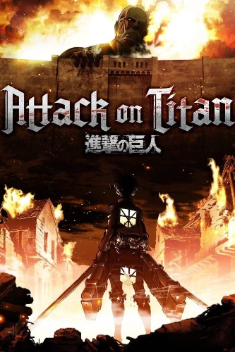 Attack on Titan anime