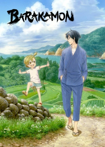 Barakamon anime