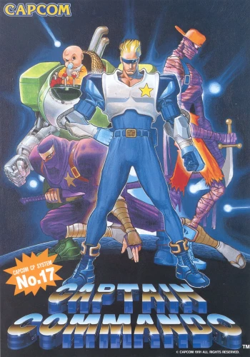 Captain Commando arcade game