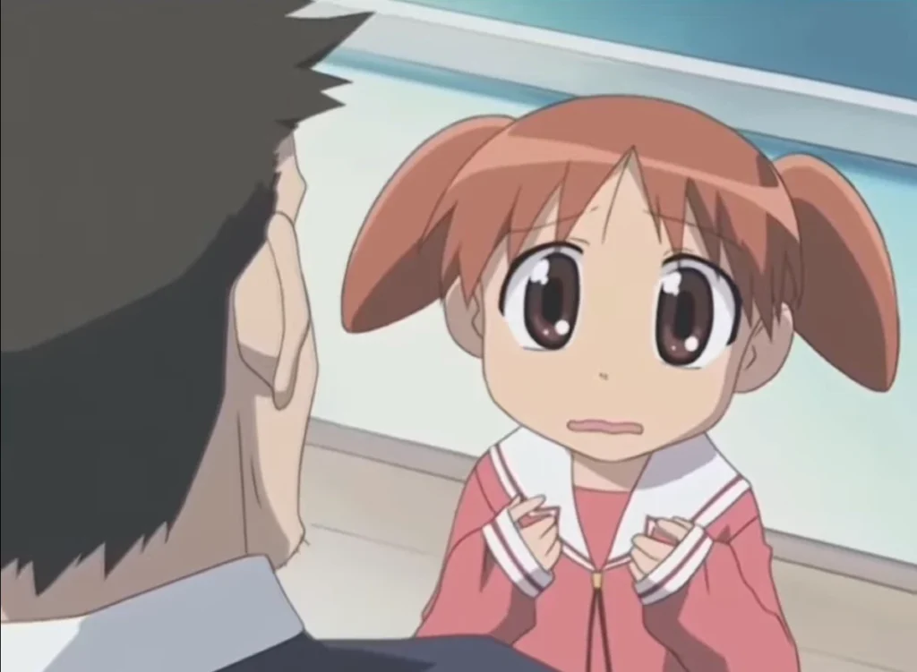 Chiyo Mihama (Azumanga Daioh)
