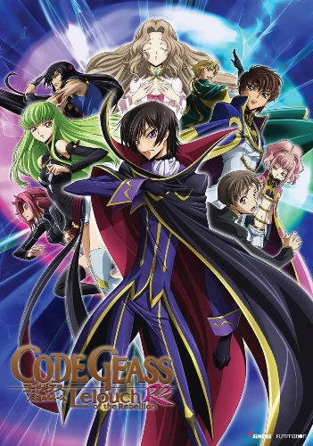 Code Geass: Lelouch of the Rebellion R2 anime