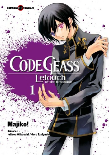 Code Geass: Lelouch of the Rebellion manga