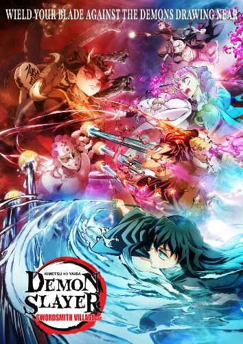 Demon Slayer: To the Swordsmith Village anime movie