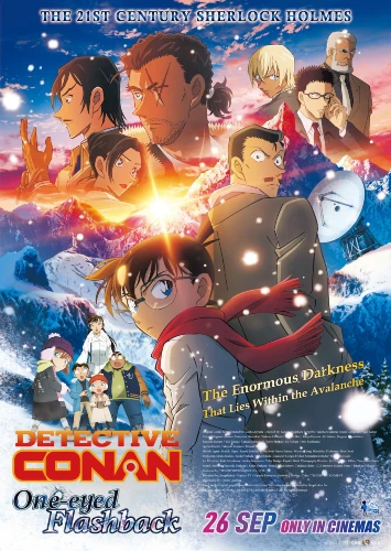 Detective Conan: One-Eyed Flashback anime movie