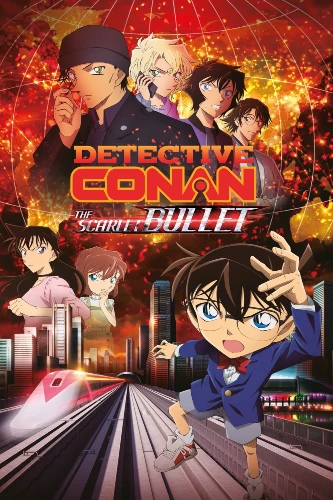 Detective Conan The Scarlet Bullet anime movie