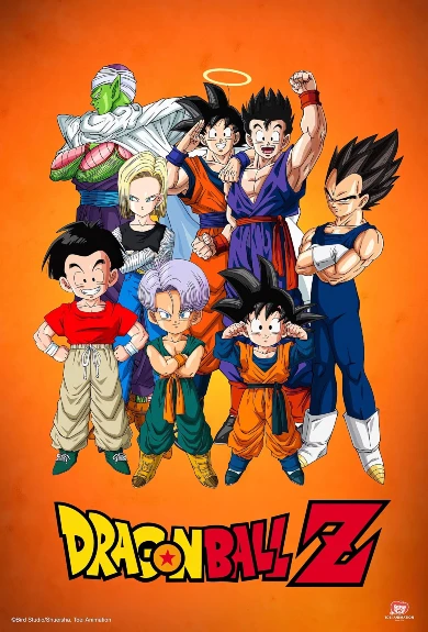 Dragon Ball Z anime