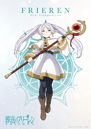 Frieren: Beyond Journey's End anime series
