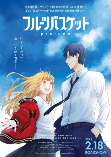 Fruits Basket: Prelude anime movie