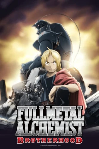 Fullmetal Alchemist: Brotherhood anime