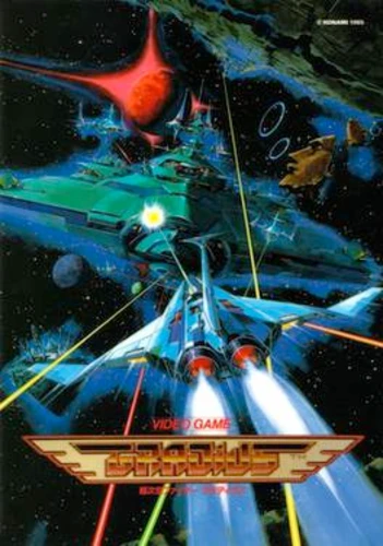 Gradius arcade game