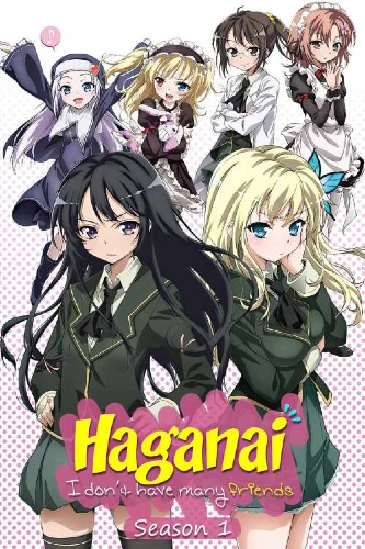 Haganai anime series