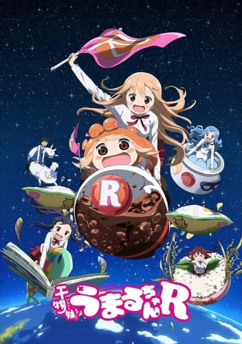Himouto! Umaru-chan anime