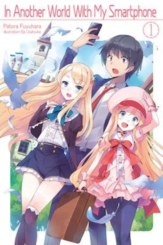 In another word with my smartphone manga