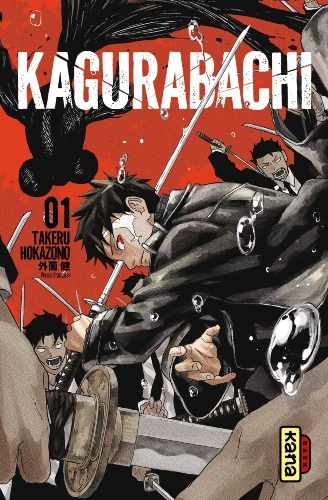 Kagurabachi manga