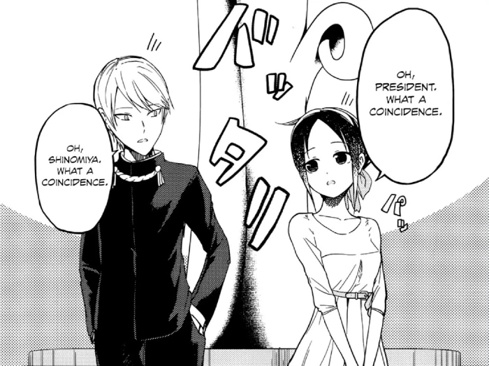 Kaguya-sama Love Is War manga blog