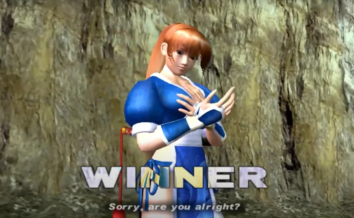 Kasumi dead or alive 3