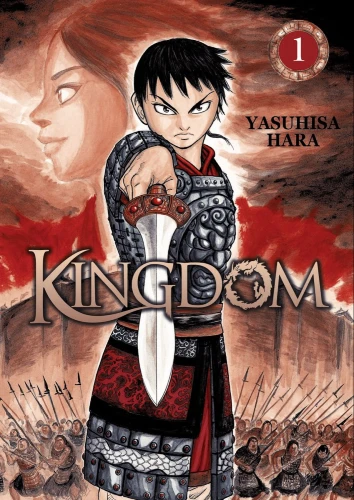 Kingdom manga