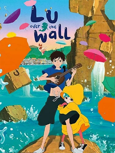 Lu Over the Wall anime movie