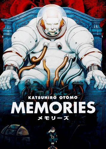 Memories anime movie