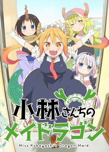 Miss Kobayashi’s Dragon Maid anime