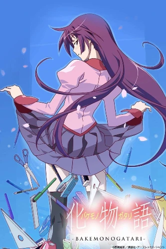 Monogatari anime