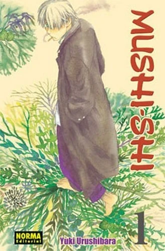 Mushishi manga