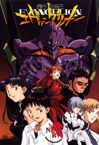 Neon Genesis Evangelion anime series
