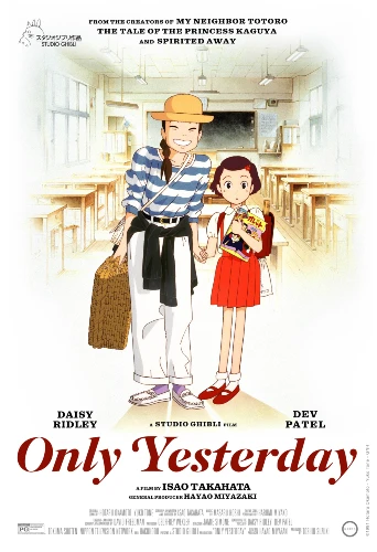 Only Yesterday anime movie