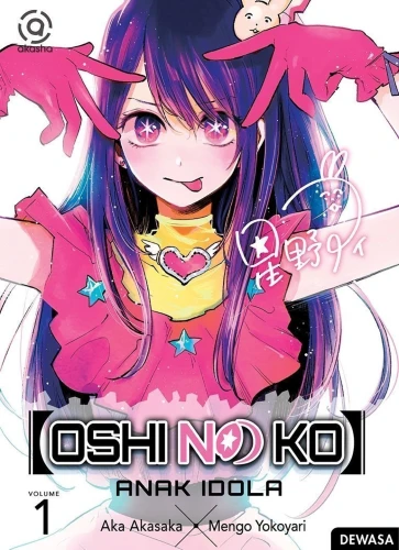 Oshi no Ko manga