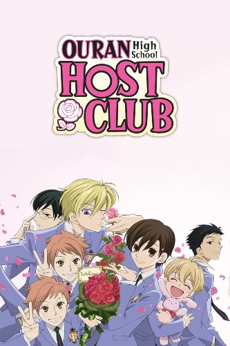 Ouran High School Host Club anime