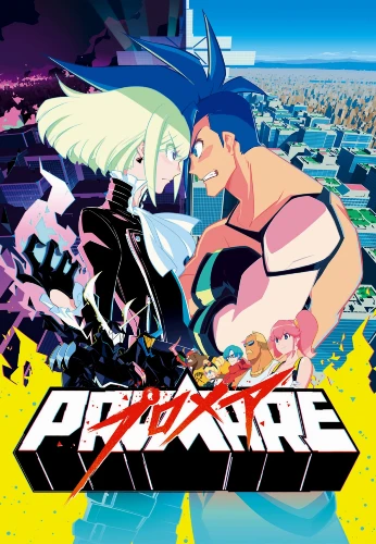 Promare anime movie
