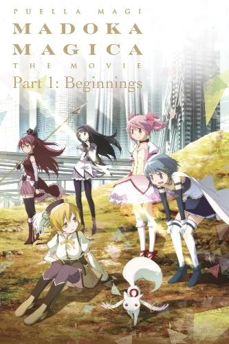 Puella Magi Madoka Magica Part 1 Beginnings anime movie