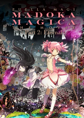 Puella Magi Madoka Magica Part 2: Eternal anime movie