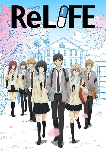 ReLIFE anime
