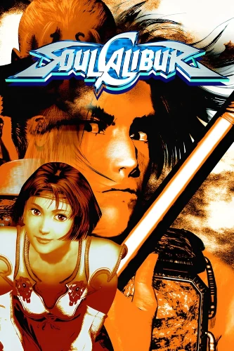 Soulcalibur 1998 arcade game