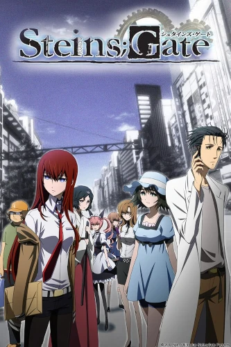 Steins;Gate anime