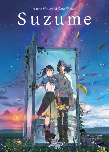suzume anime movie