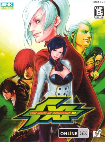 The King of Fighters XI