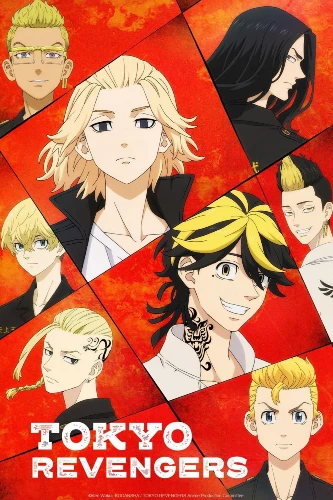 Tokyo Revengers anime series