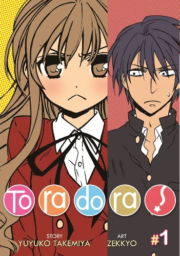 Toradora! manga
