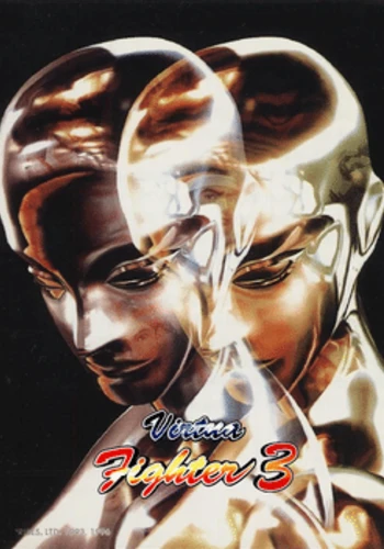 Virtua Fighter 3 arcade game