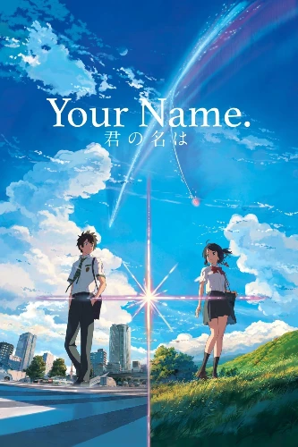 Your Name anime