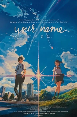 Your name anime movie