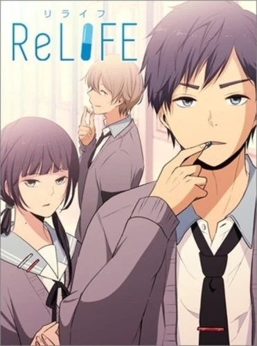 re-life manga