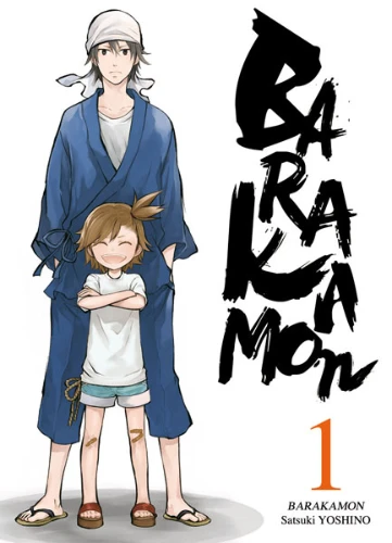 Barakamon manga